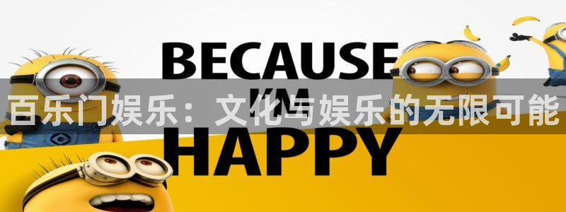 双赢平台注册