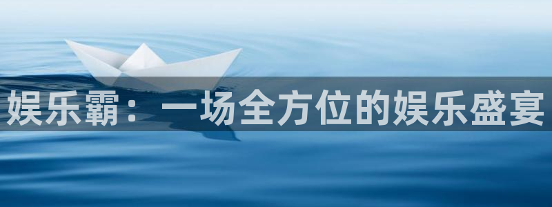 双赢网