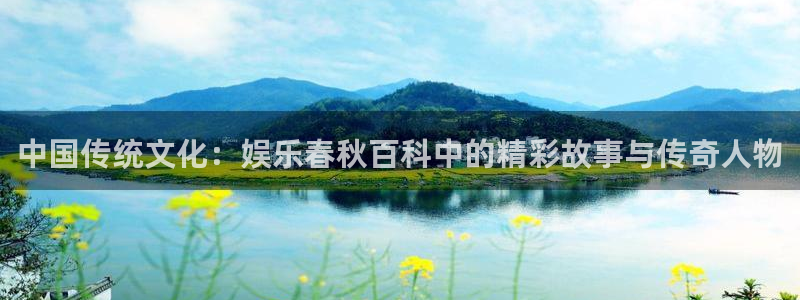 双赢网平台