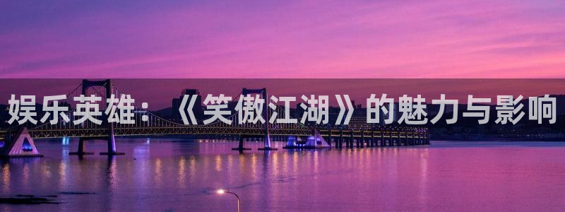 双赢官网